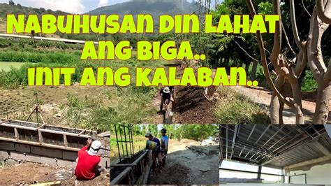 pinilit iyotin|Sobrang Kipot ng Pepe, Muntik Labasan sa Unang Iyot.